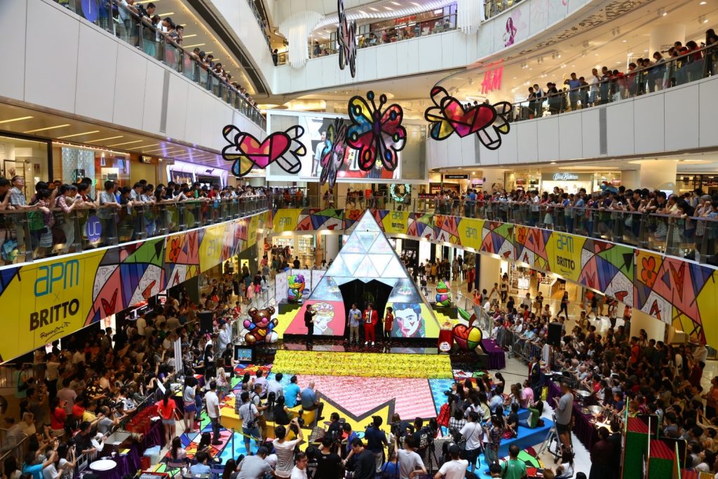 APM Shopping Mall